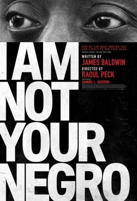 《我不是你的黑鬼》：打破刻板印象的呐喊，直面种族议题的犀利独白