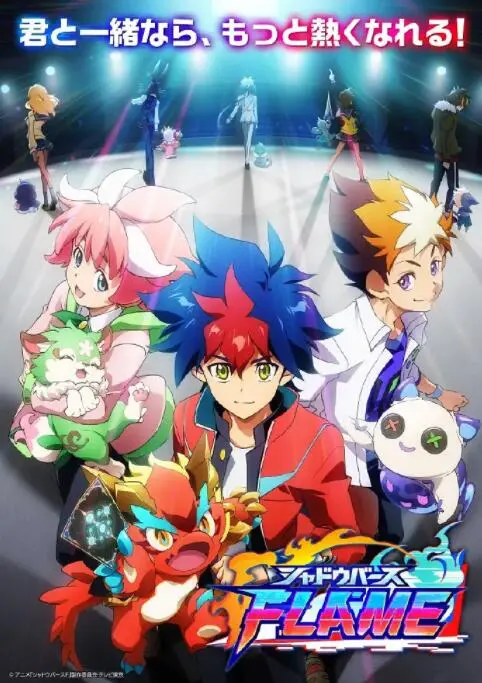 《影之诗》：二次元世界的史诗级对决，策略与命运的交织，一场颠覆你想象的魔法冒险盛宴