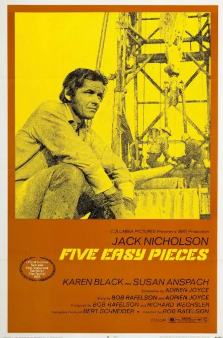 《五支歌》：诗意治愈，在歌声中寻找生命的力量与人性的温暖