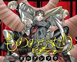 《物之古物奇谭》：妖与人的共生羁绊，一场别开生面的魔幻世界守护之旅！