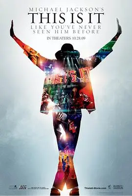 《就是这样》：一部让人又哭又笑的神作！樱桃小丸子式的温情，结局绝了！